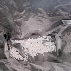 シュレッダー　動作確認Okの画像