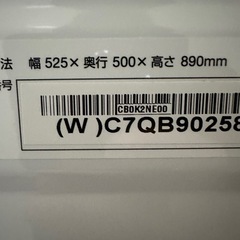 2024年製 AQUA 洗濯機 6.0kgの画像