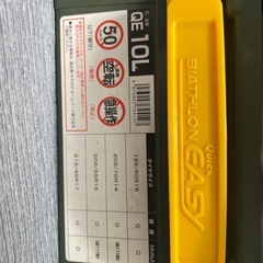 カーメイト 【正規品】 簡単装着 日本製 JASAA認定 非金属 タイヤチェーンの画像