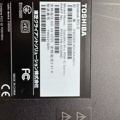 東芝　dynabook B55/Dの画像