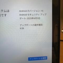 Androidタブレット 10インチの画像