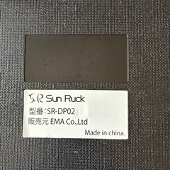 電子キーボード　Play Touch 49の画像