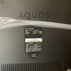 SHARP AQUOS液晶カラーテレビ LC-40SE1の画像