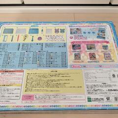 アクアビーズ スーパーカラフルいっぱいDXの画像