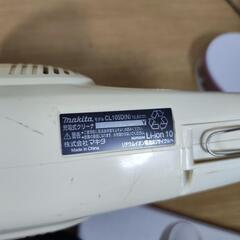 マキタ 充電式クリーナーの画像