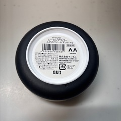 ギャッビー ムービングラバー エクストリームマット80gの画像