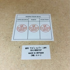 ニトリ 木製ワゴン3段 キャスター付き ワゴンルバーDBR キッチンワゴンの画像