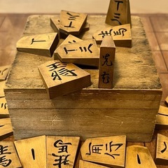 将棋セットの画像