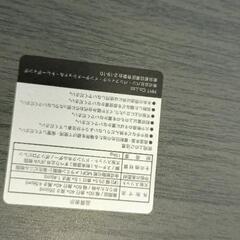 0818-001 テーブルの画像