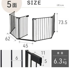 柵　ベビーゲート　扉付き　ペットゲートの画像