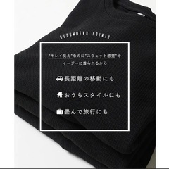 coca✨新品タグ付き‼️エンボス加工ノースリーブチュニックの画像