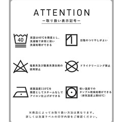 coca✨新品タグ付き‼️エンボス加工ノースリーブチュニックの画像