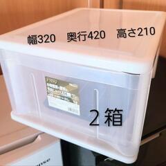 美品割れ変色無し✨衣装ケース９つの画像
