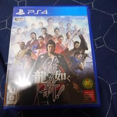 ps4 aゲームセットの画像
