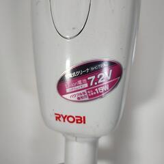 RYOBI HIKOKI 充電式クリーナー R7DA BHC−720Lの画像