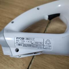 RYOBI HIKOKI 充電式クリーナー R7DA BHC−720Lの画像