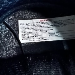 シンプソン m30 カーボンの画像