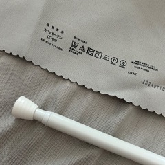 ニトリ　カフェカーテン＋つっぱり棒セットの画像