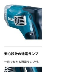 新品　未使用　makita かくはん機　UT1305の画像
