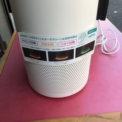 NO：3896  空気清浄機‼️2020年製超お買い得品❣️の画像