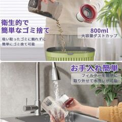 Kamikuno コード式掃除機 38000Pa 1.1kg軽量の画像