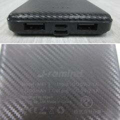 ( M-764 )モバイルバッテリー ２個セット まとめ売り 10000mAh 12200mAh USB Type-B Type-C ブラック 黒 PSEマーク認証 中古 動作確認済みの画像