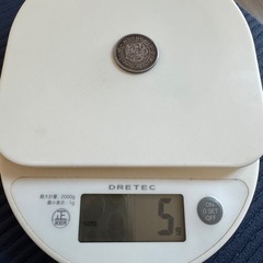 明治18年20銭銀貨の画像