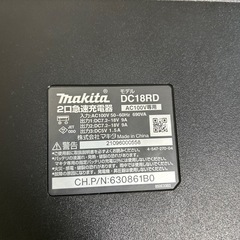 美品✨マキタ急速充電器✨USB付の画像