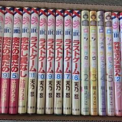 少女漫画　まとめ売り　カードキャプターさくら　ラストゲーム　他の画像