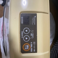 ガスヒーターと電気ヒーターの画像