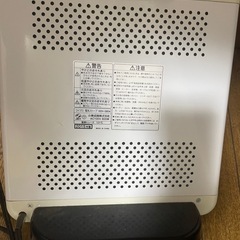 ガスヒーターと電気ヒーターの画像