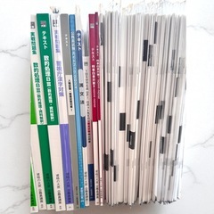 最新 資格の大原 公務員講座2025教科書&問題集フルセットの画像