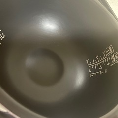 早急2024年式炊飯器の画像