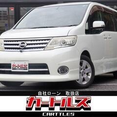 【自社ローン】セレナ ハイウェイスター アーバンセレクション !!!!!【 独自審査の提携ローン84回】の画像