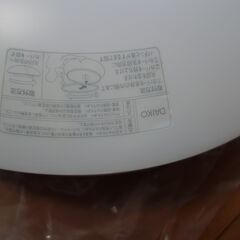 Daiko 小型シーリングライト DCL-35492L 電球色の画像