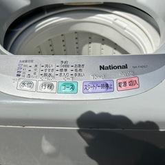 【受付終了】　ナショナル national 　洗濯機の画像