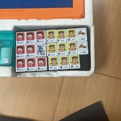 【差し上げます】ドンジャラの画像