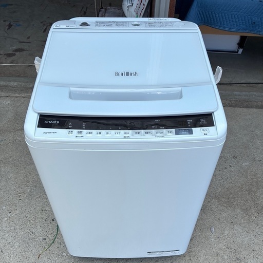 【専用】 洗濯機 HITACHI 2019年式 早い者勝ち大セール‼️‼️＋ご来店時、ガン×2お値引き‼️HITACHI