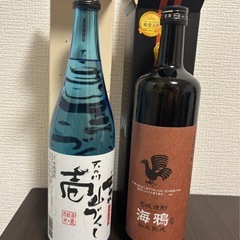 本日限定‼️壱岐 焼酎 2本セットの画像