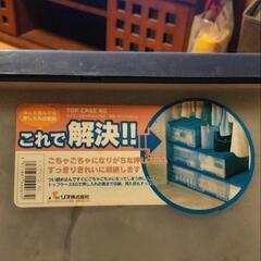 収納ケースの画像