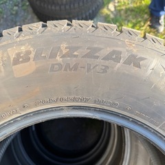 BRIDGESTONE 265/65R17 冬タイヤ　4本の画像