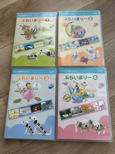 プライマリー 小学1.2.3年 アーテックブロック Lブロック プライマリー 60 プレゼント 知育