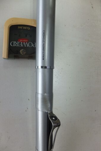 ダイワ　海釣り竿　A-TRIGGER　定価29000円