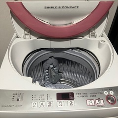 シャープ製の全自動洗濯機の画像