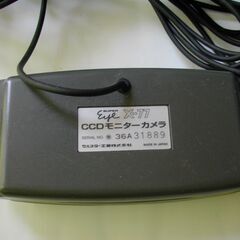 CCDカメラ　スーパーアイ　X-７７の画像