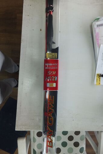 シマノ　海釣り用竿　東北カレイ　定価２１０００円