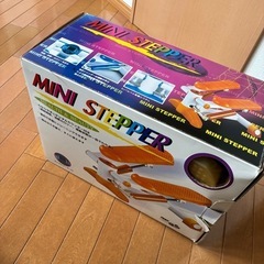 【2日間限定】ミニステッパー デジタルメーター付き 健康・フィットネス運動器具の画像
