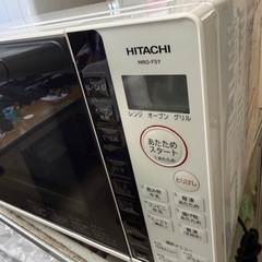 2023年　日立　オーブンレンジ　鉄板付きの画像