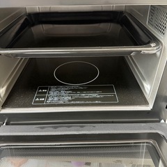 2023年　日立　オーブンレンジ　鉄板付きの画像
