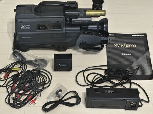 ジャンク品　音に難あり Panasonicビデオカメラ　2018年製 41GKa7p2D3L._SX240_SY220_CR,0,